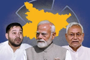 बिहार चुनाव में महिला वोट बनेगा NDA का तुरुप का इक्का
