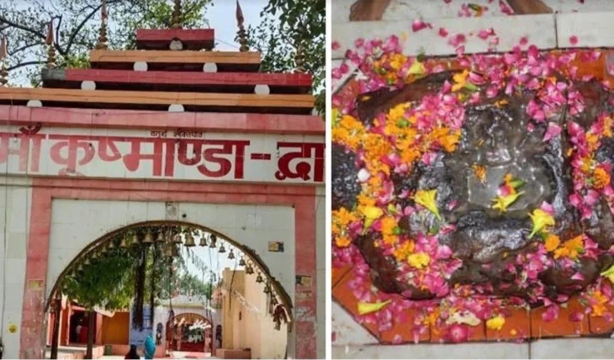 जमीन पर लेटी पिंडी और सालभर बहता है रहस्यमयी पानी! कानपुर के मां कूष्मांडा मंदिर का चमत्कार देख दंग रह जाएंगे आप।