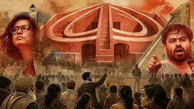 तीन शताब्दियों पुरानी विरासत से छीन गया ‘धरना स्थल’ का टैग, जानिए क्या है नया आदेश?