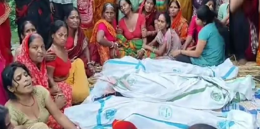 एक ही परिवार के 13 मासूम बच्चों की दर्दनाक मौत, चीखों से गुंजा वैशाली! एक ही परिवार के 13 मासूम बच्चों की दर्दनाक मौत, चीखों से गुंजा वैशाली!