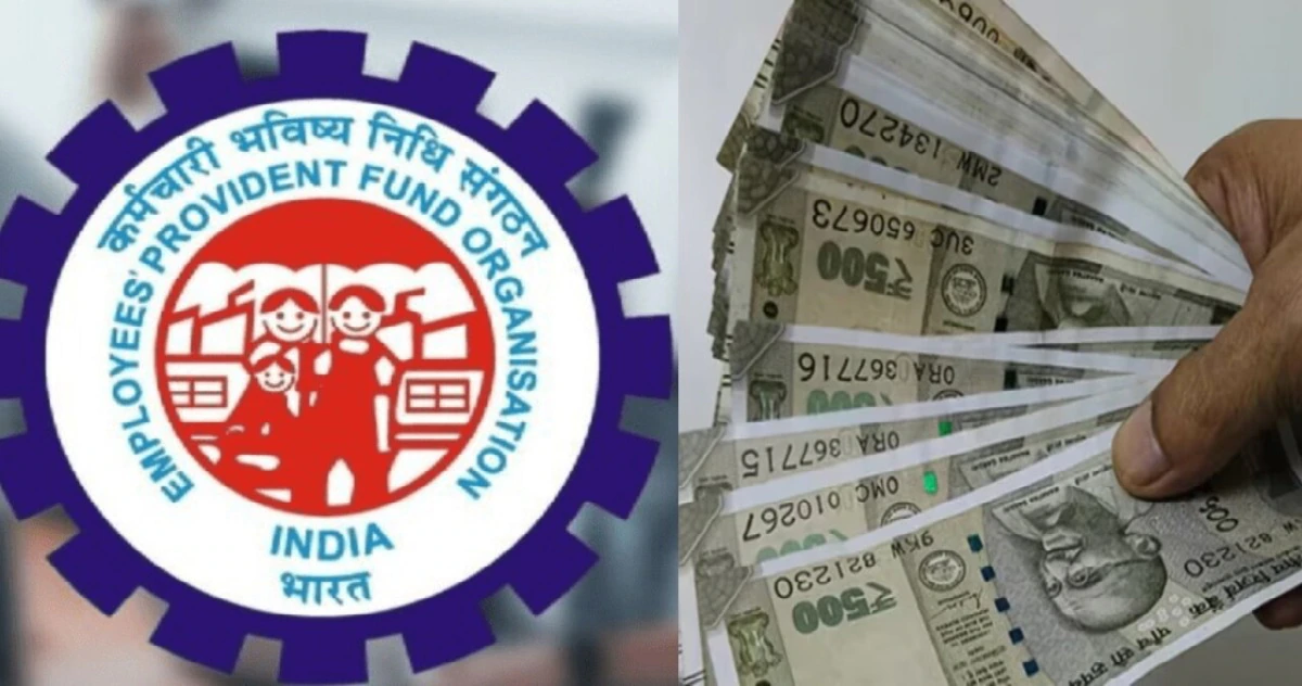 पेंशनभोगियों के लिए धमाकेदार खुशखबरी! अब न्यूनतम पेंशन बढ़कर हो सकती है 7,500 रुपये