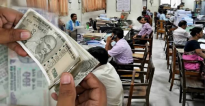 सेंट्रल कर्मचारियों के लिए डीए का इंतजार हुआ लंबा! क्या त्योहारी सीजन में सरकार देगी बड़ा तोहफा?