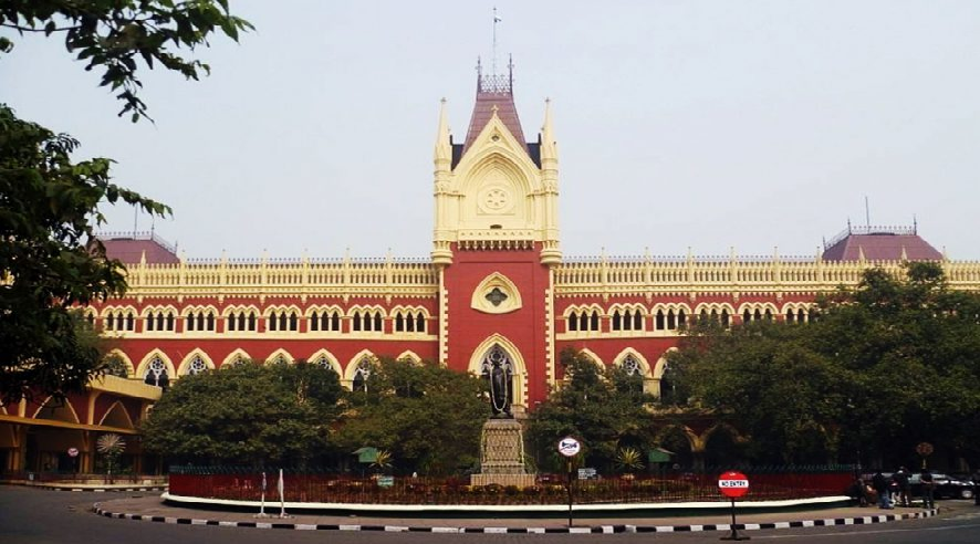 ‘अवकाशकालीन बेंच कोई डंपिंग ग्राउंड नहीं है!’ अभिषेक बनर्जी की तत्काल सुनवाई की अर्जी कलकत्ता हाईकोर्ट ने की खारिज ‘अवकाशकालीन बेंच कोई डंपिंग ग्राउंड नहीं है!’ अभिषेक बनर्जी की तत्काल सुनवाई की अर्जी कलकत्ता हाईकोर्ट ने की खारिज