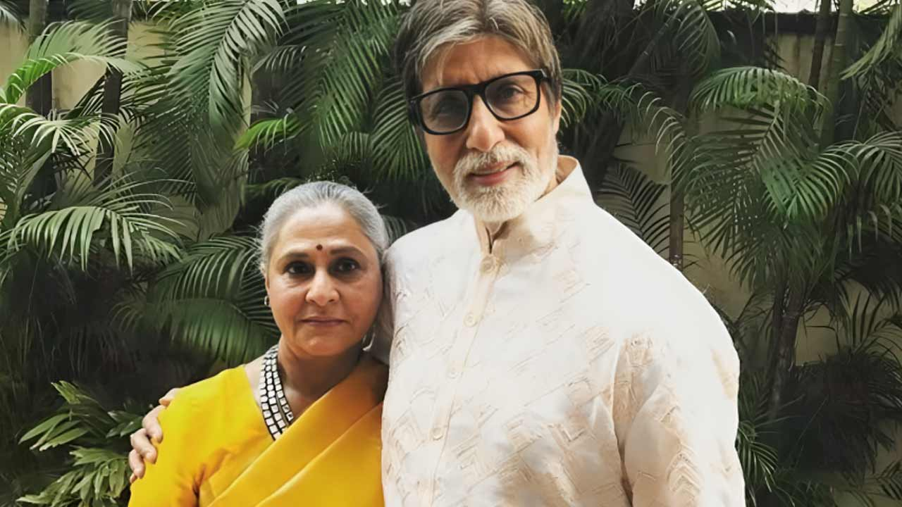 लंडन ट्रिप ने बदल दी बिग बी की तकदीर! जानिए अचानक क्यों करनी पड़ी थी अमिताभ और जया को शादी? लंडन ट्रिप ने बदल दी बिग बी की तकदीर! जानिए अचानक क्यों करनी पड़ी थी अमिताभ और जया को शादी?