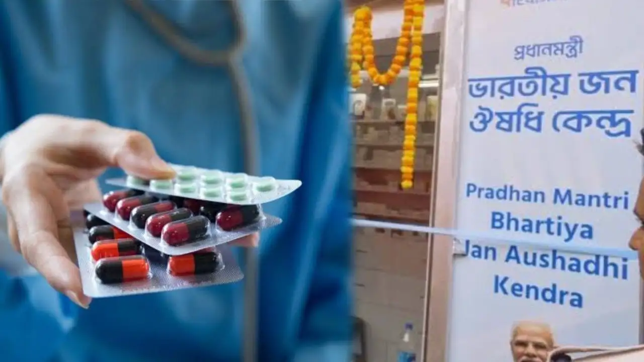 सरकारी अस्पतालों में अब बेहद सस्ते दामों पर मिलेंगी दवाएं, 16 मेडिकल कॉलेजों में खुलेंगे जन औषधि केंद्र