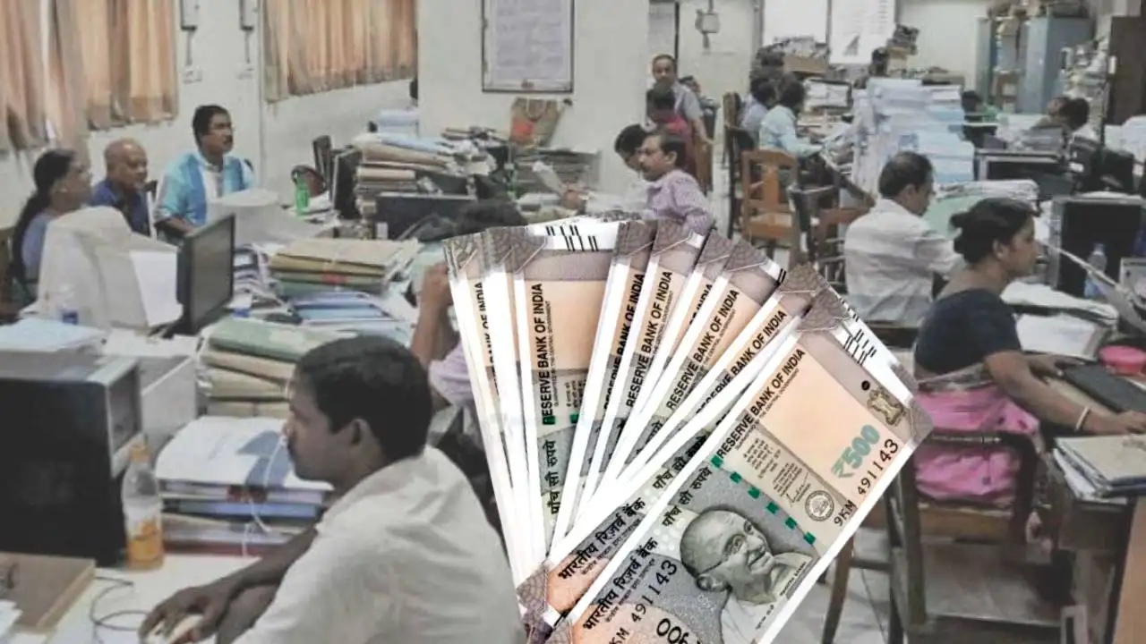 राज्य सरकार के कर्मचारियों के लिए बड़ी सौगात: दुर्गा पूजा से पहले 20% डीए और एडवांस सैलरी का ऐलान