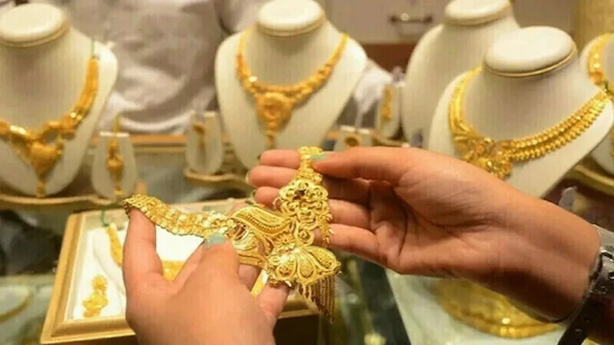 चतुर्थी पर सोने-चांदी के दामों में बड़ी गिरावट! दुर्गा पूजा के बीच क्या खरीदारी का यही है सही मौका?