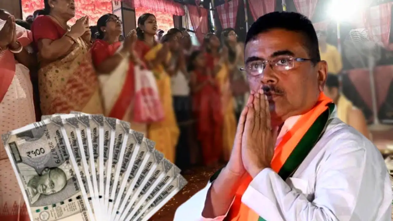 मात्र 5 रुपये में मिल रही सरकारी ‘अन्नपूर्णा योजना’! दुर्गापुर के पूजा पंडाल में मची लूट मात्र 5 रुपये में मिल रही सरकारी ‘अन्नपूर्णा योजना’! दुर्गापुर के पूजा पंडाल में मची लूट